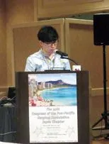 第35回環太平洋外科系学会日本支部学術大会(PPSA-JC)