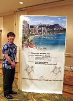 第35回環太平洋外科系学会日本支部学術大会(PPSA-JC)