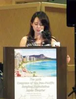 第35回環太平洋外科系学会日本支部学術大会(PPSA-JC)