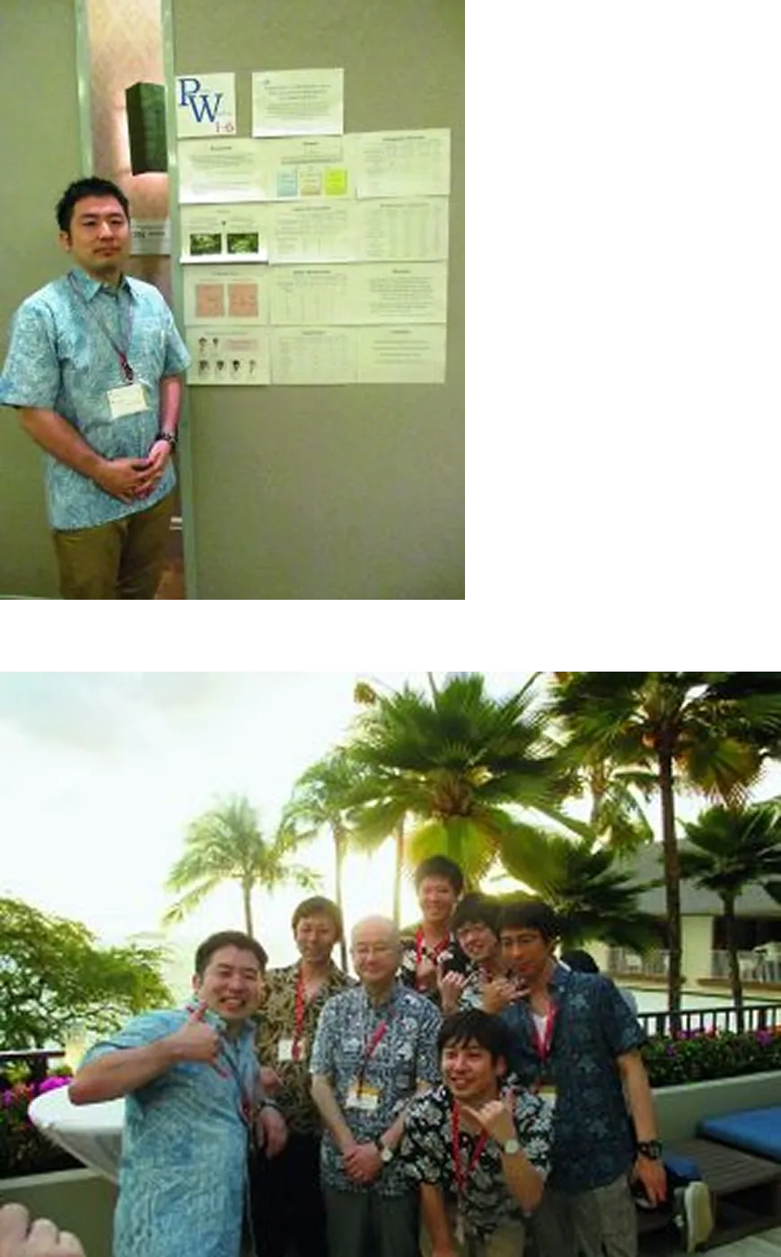 第34回環太平洋外科系学会日本支部学術大会（PPSA-JC）に参加して
