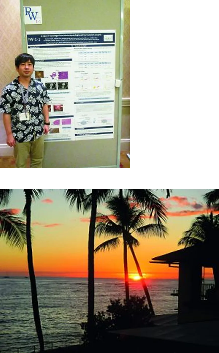 第34回環太平洋外科系学会日本支部学術大会（PPSA-JC）に参加して