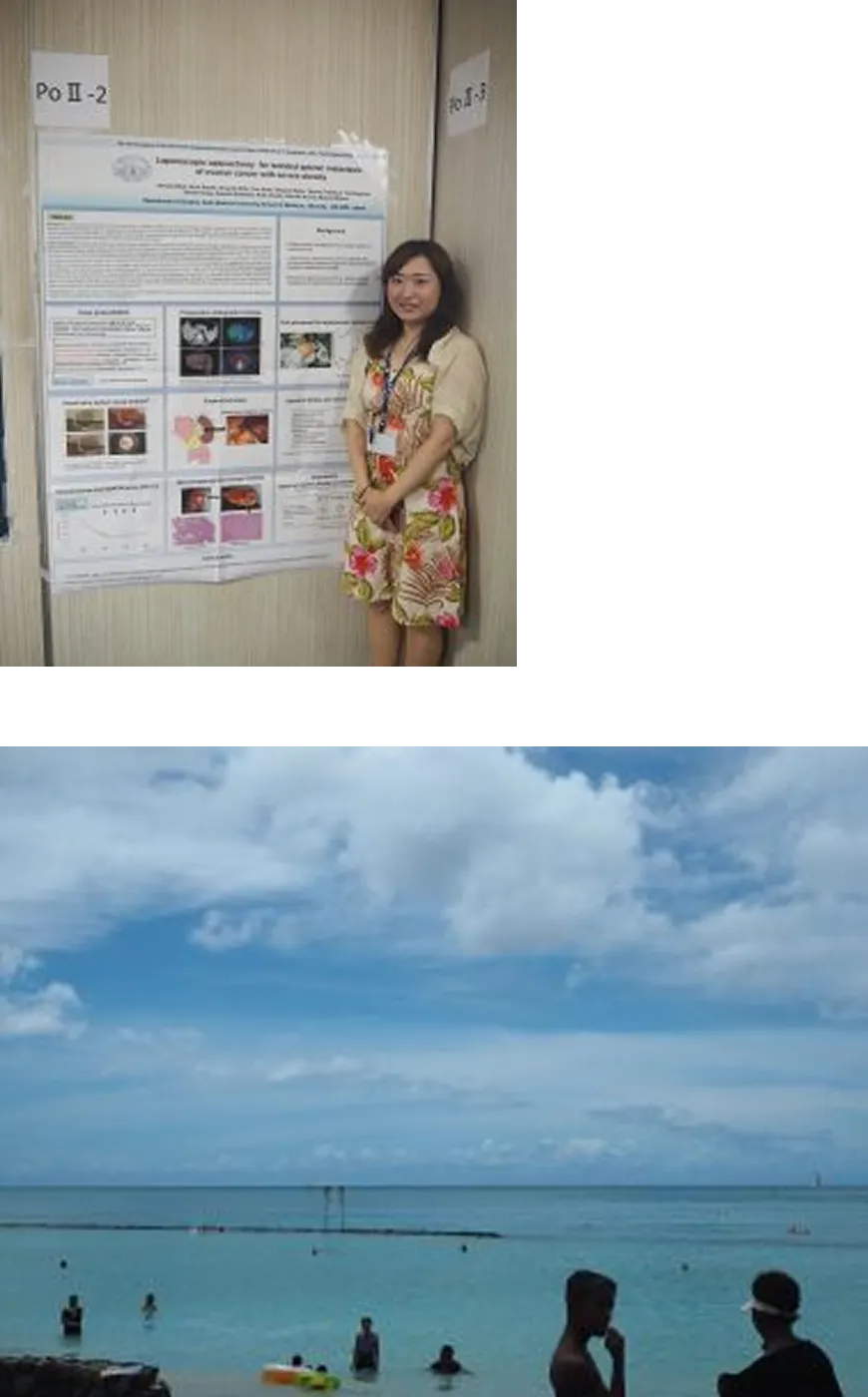第33回環太平洋外科系学会日本支部学術大会（PPSA-JC）に参加して