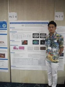 「The 33rd congress of the Pan-Pacific Surgical Association Japan Chapter（PPSA JC）」に参加して