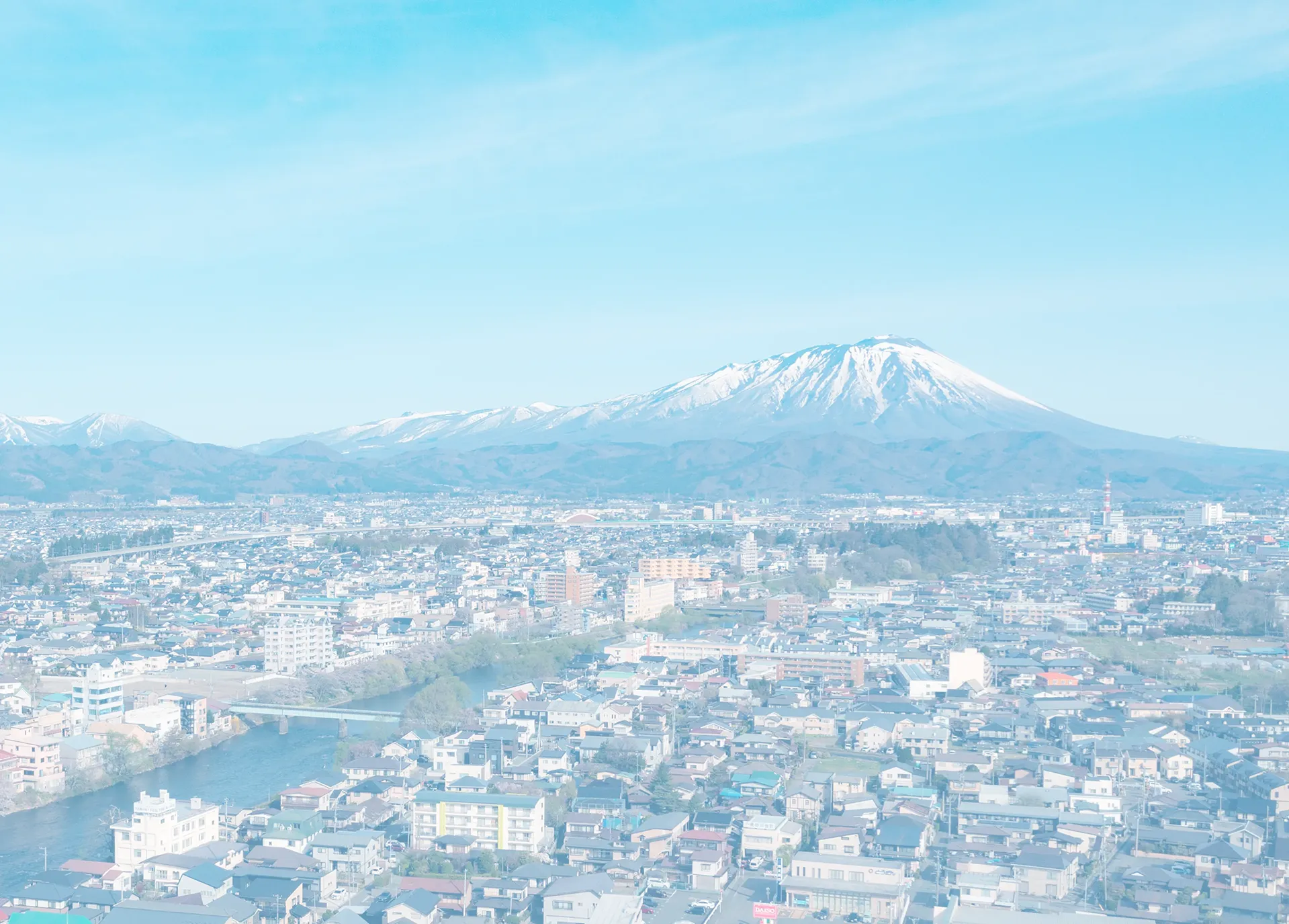 岩手山の画像